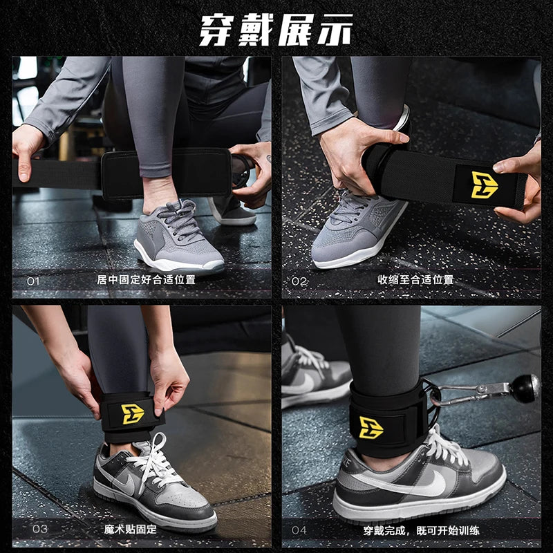 Boxerging gym strength training buckle pulley