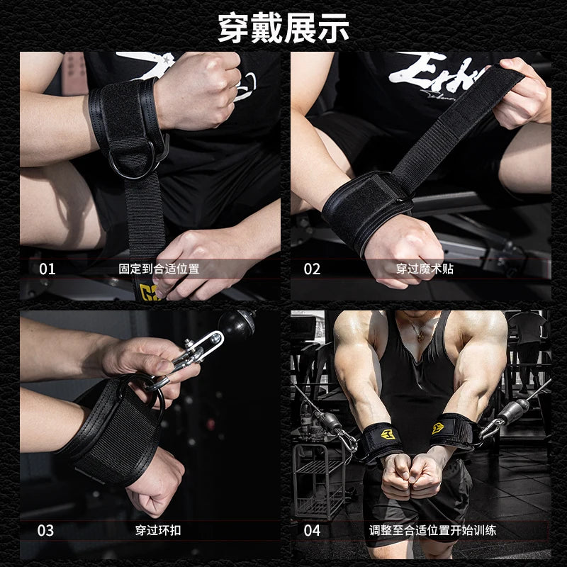 Boxerging gym strength training buckle pulley